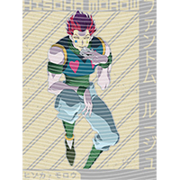 Japanese anime-JP 2084